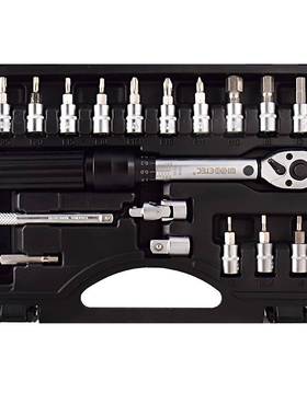 21pcs工业级2-20Nm双刻度可调扭力扭矩扳手力矩自行车