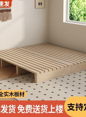 TXP无床头透气潮排风骨架实木榻防榻米日床架出租屋式矮床民宿地