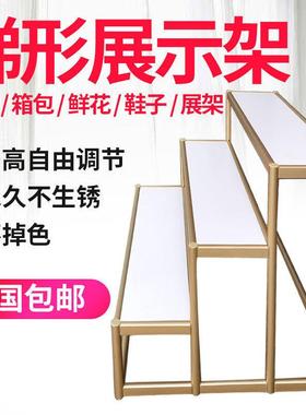 包邮阶梯花店展示阳台货花架展会花花架架鲜AL101253花台阶架盆阶