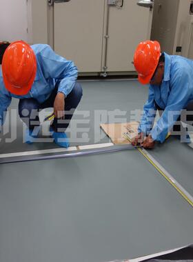 实CXB01验电室防垫静防水地胶地环保难燃B1导级数据机房消控室胶