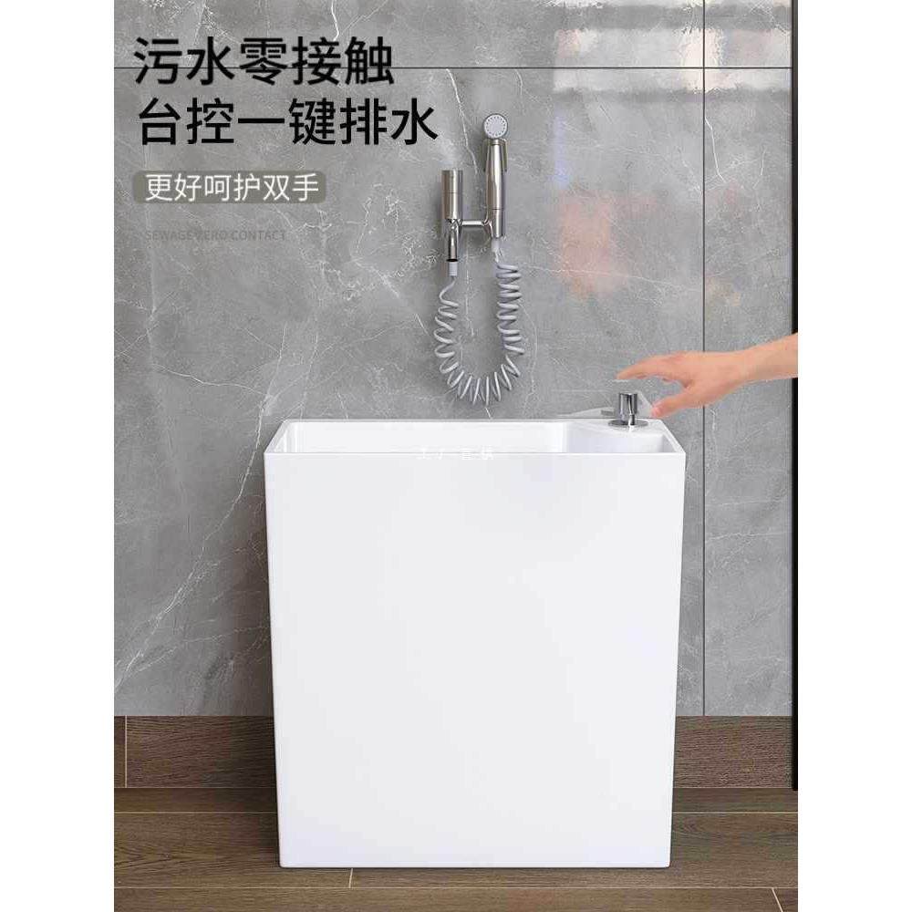 阳404台小拖号20池cm拖把家用洗墩池布池卫生间超窄拖帕池迷你布,家装主材,拖把池,淘宝优惠券,粉丝福利购,淘宝优惠卷