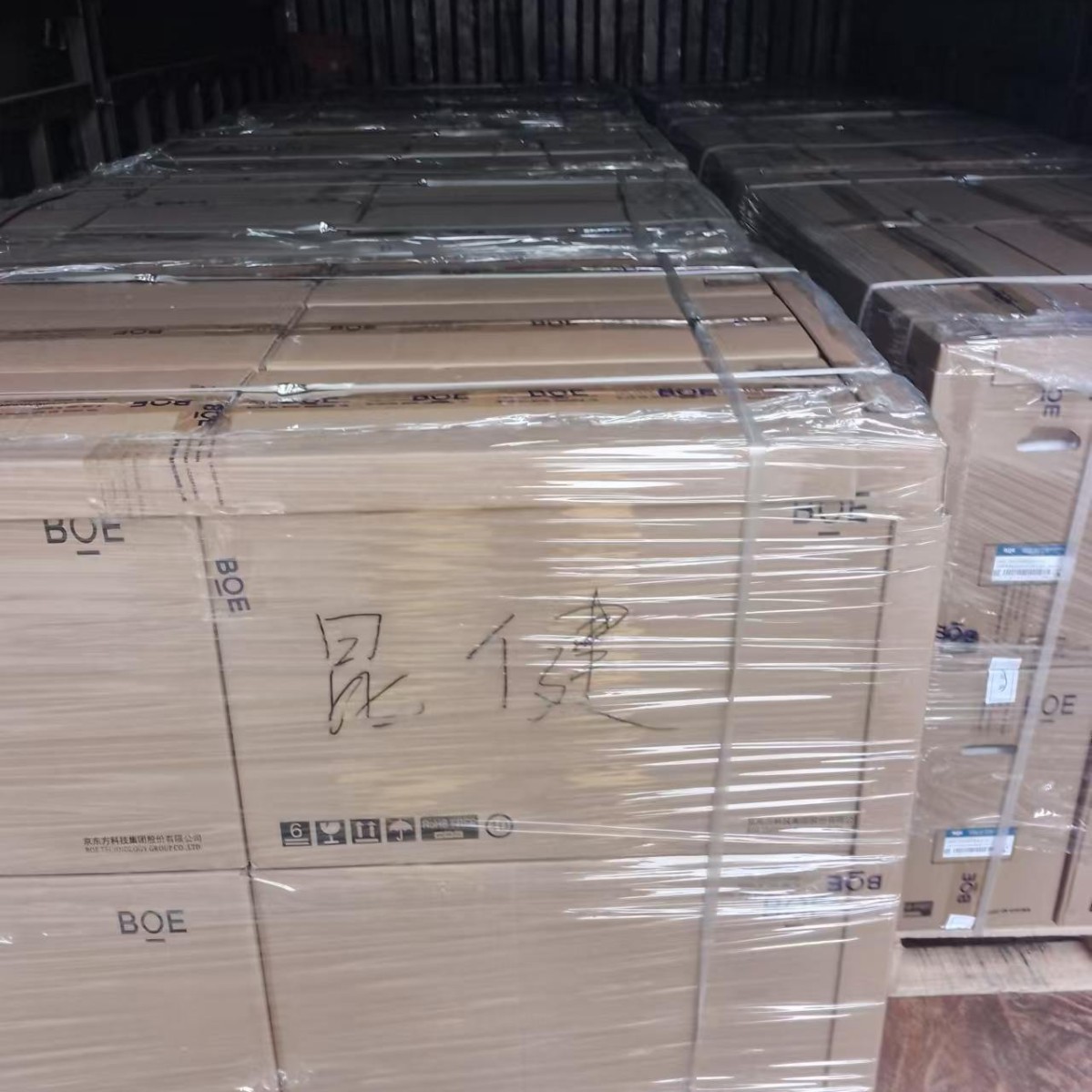 NT156WHM-N12  NT156FHM-N43  NV156FHM-N45  NV156FHM-N4R图片