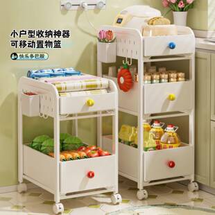 厨房多巴置动物架小ltao1019推车落地胺可移多层收筐调料果蔬菜架