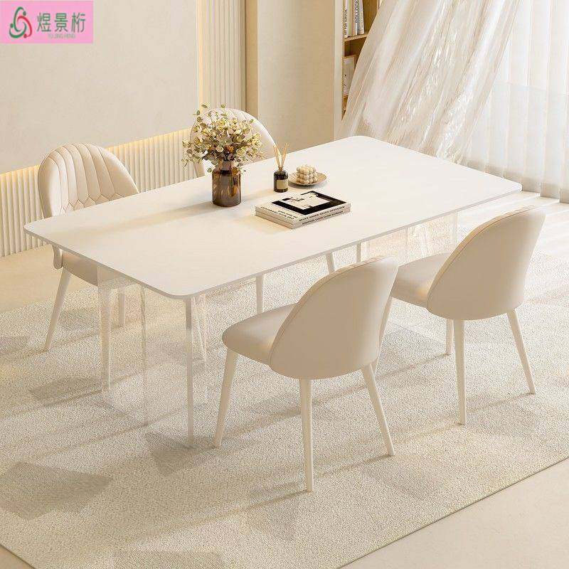 爆款家用岩板餐桌现代简约奶油风悬浮餐桌椅组合小户型餐厅餐桌,玩具/童车/益智/积木/模型,垂直悬浮玩具,淘宝优惠券,粉丝福利购,淘宝优惠卷