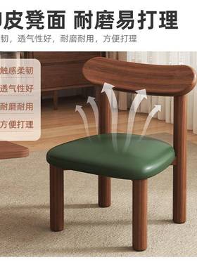 凳家用实木靠背椅客厅沙发凳简约小子板凳儿园FET小幼椅子小软包