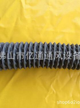 厂家直销尼龙布管BJN管耐高温灰色排风软阻燃通风管1000mm1米