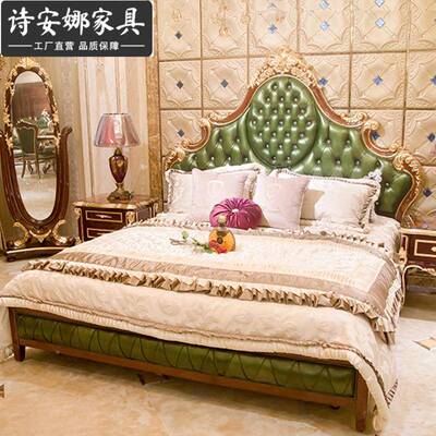 欧床双约人式床米女孩公主床现49105代简1.51.8床主卧家具套装组