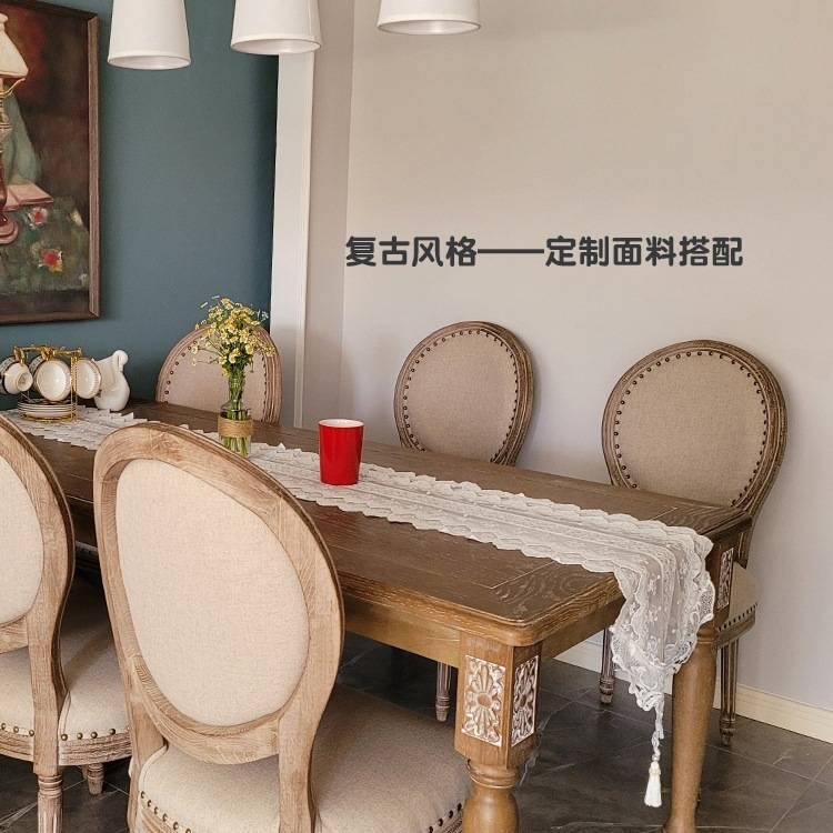 美式餐椅复古实木橡木家用影楼酒吧餐厅民宿别墅做旧法式扶手椅子