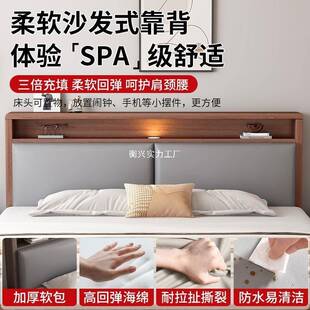 实木床18米双床家用主人卧软包1.5米QRA骨新款出租房储物单人床排