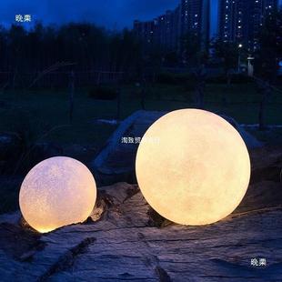 户太阳能月球灯花庭园景布置院灯露台造氛围灯草坪圆球88065灯外
