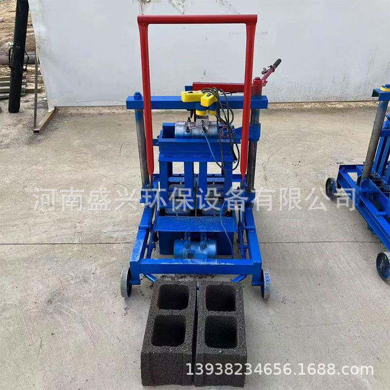 出口移机动水泥砖水泥制砖机器免烧砖手动型水泥FSM空机心小砖机