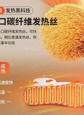 充电式保发热靴防寒棉加绒暖温控加冻热XZ024100长筒靴户外行走防