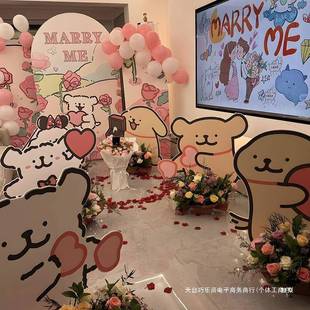 情式人无品牌/不节线绢条小狗求婚室内布置感浪漫表白仪感要气球