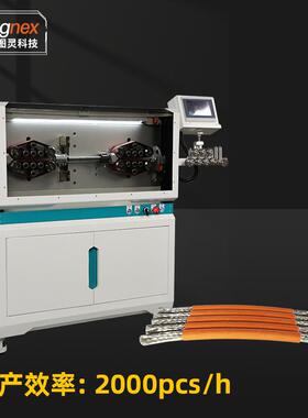 R-6115半自动电脑剥线机5T0平方线缆屏蔽线护套线缆剥线大裁300切