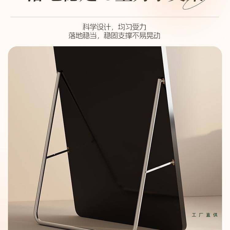 穿衣全身镜落地镜子家用壁挂贴墙网红女生卧室宿舍出租屋试衣镜,玩具/童车/益智/积木/模型,垂直悬浮玩具,淘宝优惠券,粉丝福利购,淘宝优惠卷