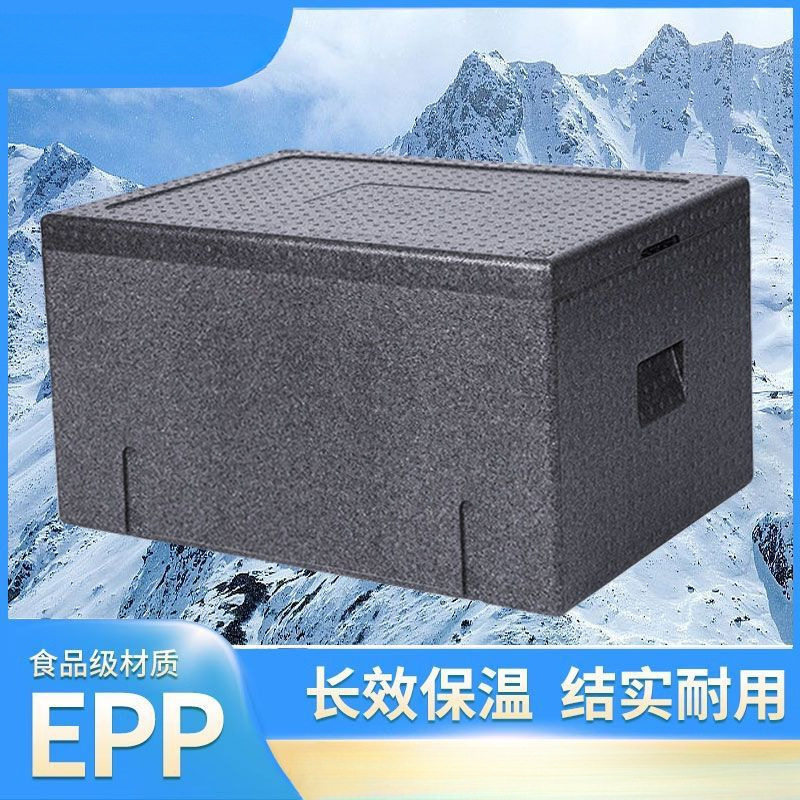EPP商用外卖摆摊冷藏保温箱
