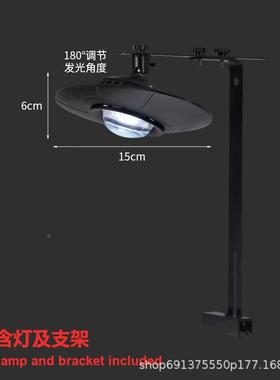 灯UFO灯飞碟鱼LED筒灯苔藓植物长生GIG爆藻水族箱生态照明