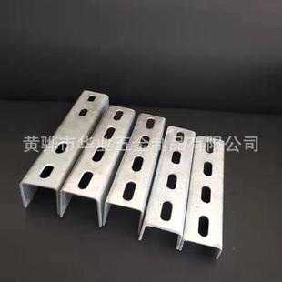 厂家量直销光伏支架件41*41*2.光伏支架底座焊接底座大从配优