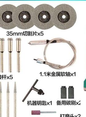 器电动UIK清缝锥美缝剂施工具装开槽瓷砖套地砖清缝机工全套交流