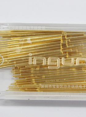 探针测试G针英0钢针KS07535YIC064A2800探75MIL