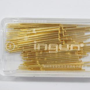 探针测试G针英0钢针KS07535YIC064A2800探75MIL