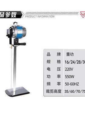 手持式裁布立剪切HHK切裁机能耗棉割机电热切机电热丝裁丝低绵棉
