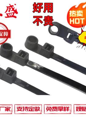 4.8*200螺尼丝安装式固956定头扎固带径黑色M5孔电线捆扎定头龙扎