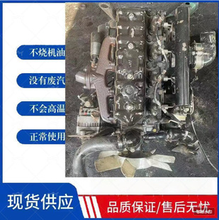 全柴480.485.490.4D18F.4D22E.4D25F.4D26发动机锡柴云内常柴490