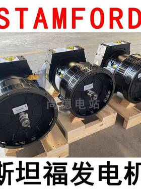 1kva康斯/斯机坦福发电0机8kw全铜S0L1-HS0L1-H11明机组配套发电