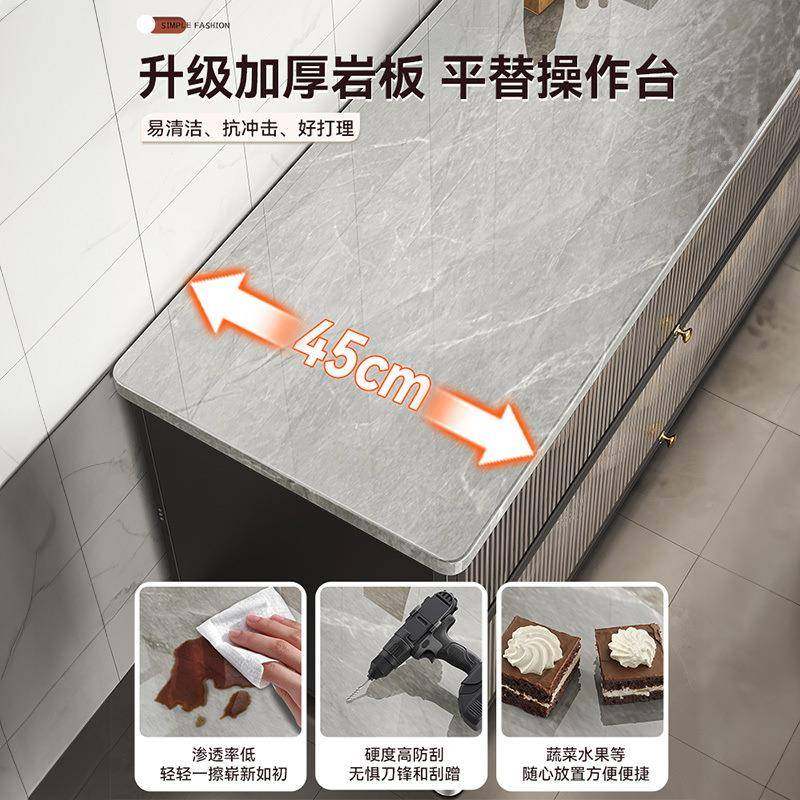 厨房置物架落地多微物波炉烤箱收层纳切边菜岩板餐柜多功63208202,厨房/烹饪用具,抹布架/厨房清洁收纳架,淘宝优惠券,粉丝福利购,淘宝优惠卷