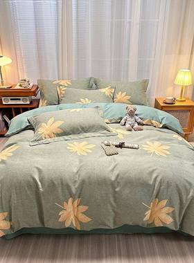 全棉单加厚100060纯棉磨毛上四件套学生宿三件舍套双人床用品套件