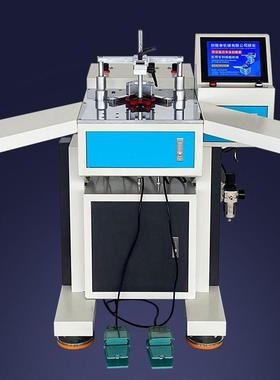 自动切角5机无缝组框相框十钉字绣装裱器装FTX饰画设机备4度数控