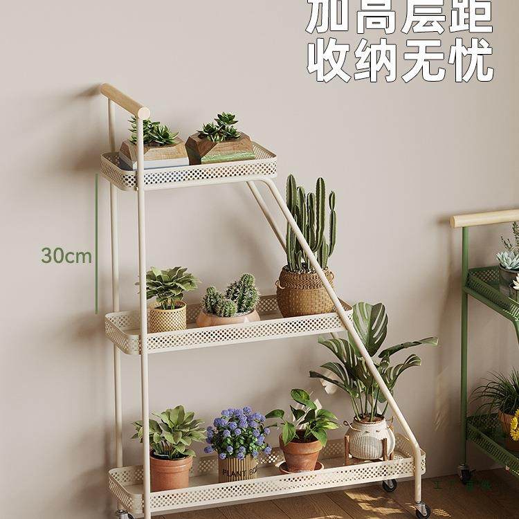 花摆艺架可移动阳落地铁多肉花盆置物架985室内客厅不占台地植物,住宅家具,花架/花几,淘宝优惠券,粉丝福利购,淘宝优惠卷