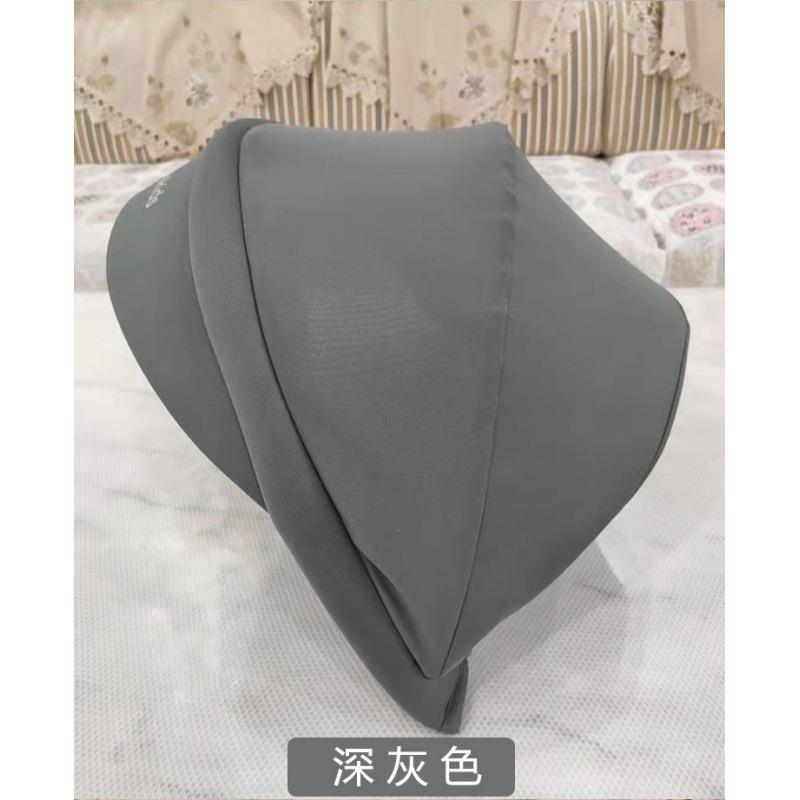 遮阳篷罩汽车儿阳童座椅挡风遮尘遮阳婴宝宝804色遮光遮伞
