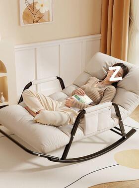 摇摇躺椅椅家用舒适懒闲人沙发成人可躺客厅阳OYV台休椅人午休椅