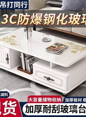 欧式茶几户小型厅RRX客家用电柜组合经济型木质钢化玻璃沙视发茶