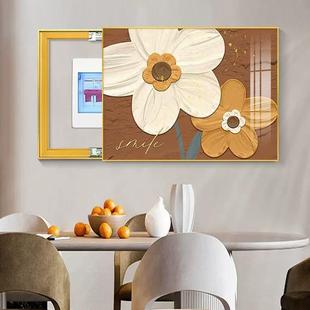 电表箱装 饰箱画小新INC弱电配清电箱遮挡挂画电源闸箱壁画电总开