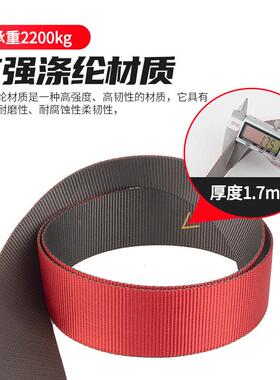 山都高作业安全带全身空5点式双五挂钩保险澳带防PST坠落安全绳全