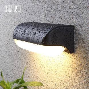 简风约户外复古NVG工业壁灯入户墙灯上下发围光阳台室外L壁ED防水