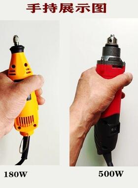 220v调速小电OUS机小型手持大磨理石碑花岩瓷砖雕刻岗刻机磨头字