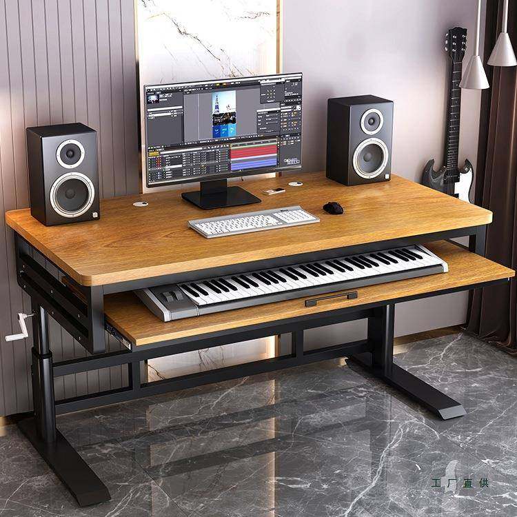 桌升琴降抽拉乐式子钢琴midi键电盘桌架收纳桌音制作编曲桌工OLH