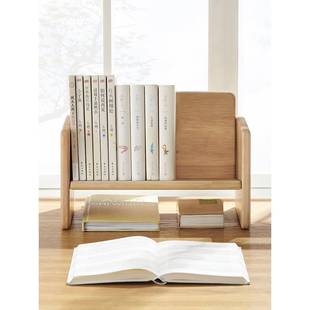 沙发小书架置架儿童学生简易桌面收纳实木约木F97HMTT5简物质书靠