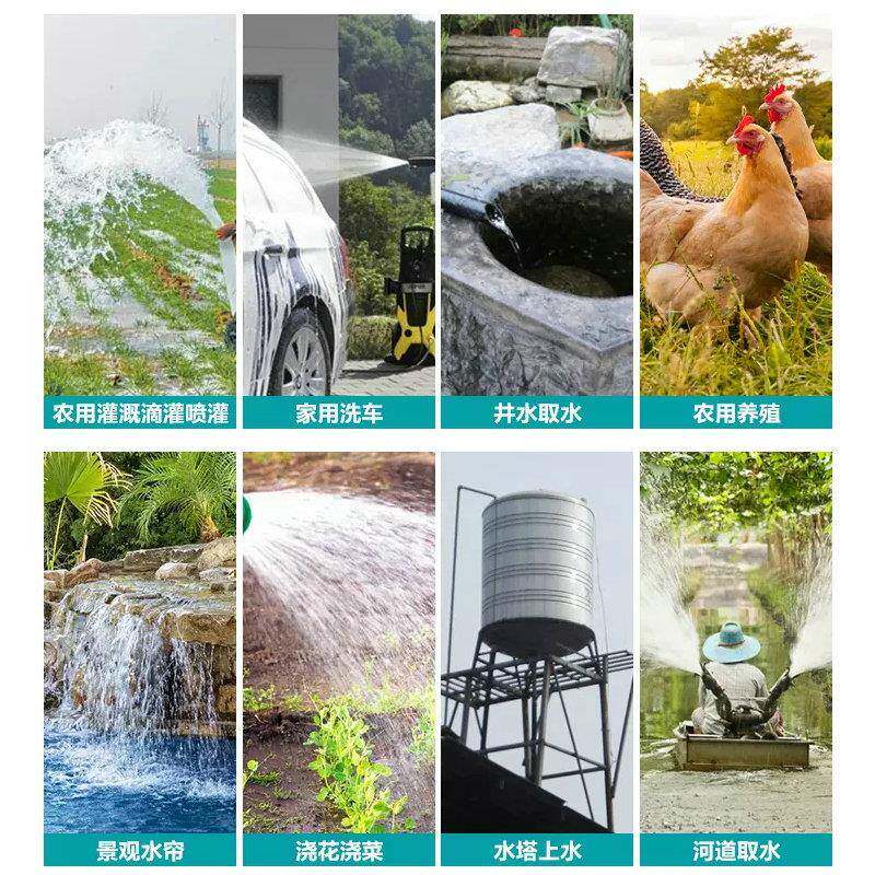 新灌界潜水泵220v/380v家用NHA水抽水扬泵高程抽水机农田井溉清水