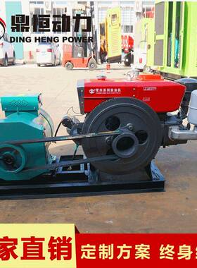 家用小型202w柴油发k8电机组单缸三相DH-20GF30v养殖0千瓦二相电2