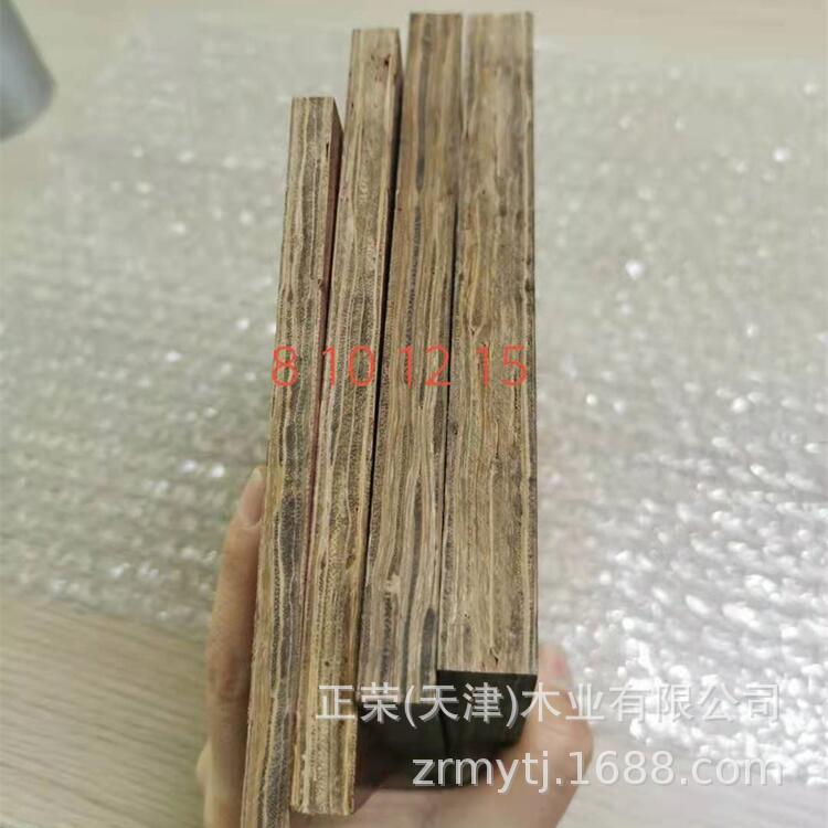 厂家直供18mm竹胶板建筑模板