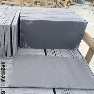 ?地666青石板砖文化石庭院古地铺石花园别墅外广户场天然仿防滑石