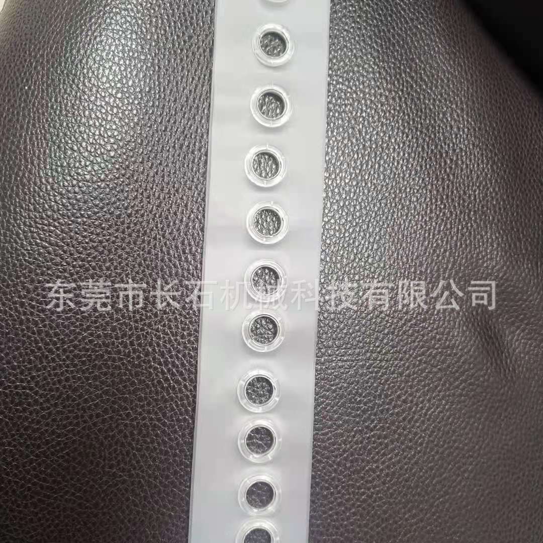 全自动胶扣浴帘机 PEVA浴帘机 浴帘缝边机 布浴帘自动机