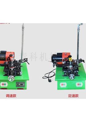 多种型木工变齿CXP机械操作轻齿小型磨锯条快钢材锯切磨刃机