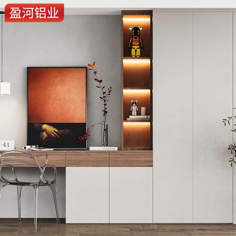 全铝合CP1023家具现代简约家用客厅卧室功多能收纳置物组满墙铝合