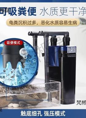 安t4Cp7W5m彩挂X450EX650鱼缸过滤器位E乌龟低水滤盒壁滤桶循环系